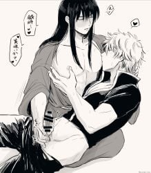 2boys bar_censor blush erection gay gintama gintoki_sakata handjob japanese_clothes katsura_kotarou kimono long_hair long_hair_male male male_only monochrome motion_lines nipple_suck nursing_handjob open_kimono pants_down pec_grab pec_grasp pec_sucking penis sucking_nipples suwada_niku sweat yaoi