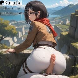 1boy 1girls ai_generated artist_name artist_signature ass attack_on_titan black_hair brown_eyes buttjob cum erection grinding hi_res high_resolution highres kurutai landscape looking_at_viewer looking_back mikasa_ackerman outdoors paradis_military_uniform patreon penis pov short_hair solo_focus straight thigh_strap uncensored