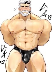 balls bara beard big_pecs blush bulge facial_hair flaccid kaeru333938123 male male_only muscles muscular penis raven_arthur solo solo_male tokyo_afterschool_summoners