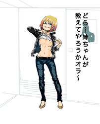 1girls blonde_hair blue_eyes blunt_bangs breasts color ear_piercing female flashing grin haikyuu!! hananosuke human japanese_text medium_breasts midriff mound_of_venus navel nipples open_mouth pants piercing saeko_tanaka shirt_lift shoes short_hair solo tanaka_saeko_(haikyuu!!) text translation_request