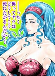 angela_belti big_breasts blue_hair breasts power_instinct tight_clothing wrestling_outfit