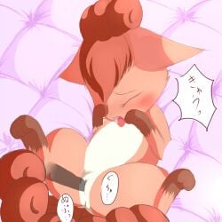 brown_eyes canine closed_eyes disembodied_penis female feral fox japanese_text legs_apart legs_spread lying lying_on_back multiple_tails pointy_ears pokemon pokemon_(species) pokemon_rgby pokephilia pussy red_body red_fur red_hair tongue tongue_out vulpix