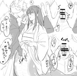 1boy 1cuntboy androgynous bar_censor blush canon_crossdressing crossdressing cuntboy cuntboy/male finger_fuck fingering fox_boy genderswap_(mti) gintama gintoki_sakata intersex japanese_clothes katsura_kotarou kimono kitsune kyuubi lamia long_hair long_hair_cuntboy male male_on_cuntboy mask_on_head monochrome mti_crossgender naga nure-onna official_alternate_costume pussy snake_boy snake_humanoid snake_tail spread_pussy spreading suwada_niku sweatdrop vagina youkai