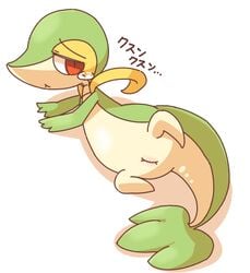 2014 anthro barefoot cre crying female frown half-closed_eyes looking_away lying nintendo nude on_floor on_side pokemon pokemon_(species) presenting pussy reptile sad scalie snake snivy solo spread_legs spreading tears video_games