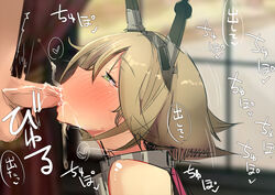 bare_shoulders blush brown_hair crying crying_with_eyes_open cum cum_in_mouth curtains female green_eyes hairband heart indoors kantai_collection motion_lines mutsu_(kantai_collection) oral penis rib:y(uhki) short_hair side_view small_penis spoken_heart tears testicles text veins veiny_penis window