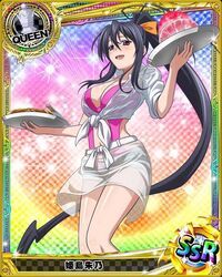 1girls akeno_himejima animius big_breasts black_hair blush breasts female female_only food hair_ribbon high_school_dxd long_hair open_mouth ponytail purple_eyes see-through shiny_skin solo