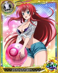 1girls animius big_breasts blue_eyes breasts crop_top female female_only high_school_dxd long_hair open_mouth red_hair rias_gremory see-through shiny_skin smile solo