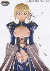 artoria pendragon from fate (series) by urushihara satoshi