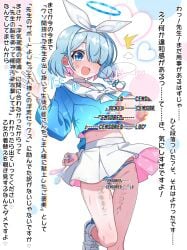 after_sex alternate_breast_size_(larger) arm_behind_back arona_(blue_archive) blue_archive blue_bra blue_eyes blue_hair blue_halo blue_panties blue_shirt blur_censor blush body_writing border bow bow_hairband bowtie bra breasts censored clothing_aside commentary_request commission condom female foot_out_of_frame hair_over_one_eye hairband halo hand_up heart highres huge_breasts legs long_sleeves looking_at_viewer medium_hair midriff miniskirt mitsunashi_ringo netorare one_breast_out one_eye_closed one_eye_covered open_mouth panties panties_aside pink_hair pleated_skirt puffy_nipples pussy pussy_juice sailor_collar shirt shoes simple_background skeb_commission skindentation skirt smile sneakers solo standing standing_on_one_leg stray_pubic_hair striped_bra striped_clothes striped_panties thighhighs thighs translation_request underwear used_condom white_background white_border white_hairband white_sailor_collar white_shoes white_skirt