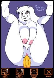 breasts choices deltarune dick goat_mom incest kris_(deltarune) pixel_art pixelated pov pov_male pussy sex suicidalpixel toriel undertale undertale_(series) watermark