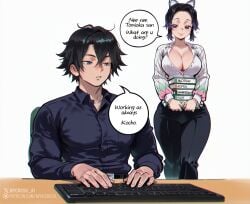 ai_generated black_hair blue_eyes blush breasts butterfly_hair_ornament comic comic_page comic_panel couple couple_(romantic) couple_love couple_sex demon_slayer giyu_tomioka giyushino heterosexual hot hot_spring kimetsu_no_yaiba kochou_shinobu male/female myaicrush purple_eyes pussy romantic romantic_couple romantic_sex sex shinobu shinobu_kocho tomioka_giyuu