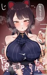 1boy absurdres animal_ears bar_censor blue_dress blush breasts brown_hair censored clothed_female_nude_male commentary_request covered_nipples dog_ears dress female halter_dress halterneck heterochromia highres inui_toko inui_toko_(nornis) large_breasts nagmo_chaaan nail_polish nijisanji nude parted_lips penis penis_to_breast penis_under_another's_clothes red_eyes red_nails sleeveless sleeveless_dress steaming_body sweat testicles virtual_youtuber yellow_eyes yellow_nails