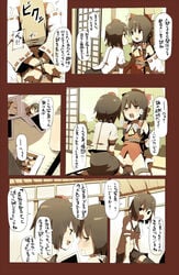 bondage bottomless comic female fuukadia_(narcolepsy) govurin human kissing multiple_girls pussy reimu_hakurei saliva saliva_trail shameimaru_aya touhou translated translation_request yuri