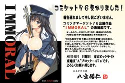 1girls black_hair blue_eyes breast_hold breasts copyright_request cover cum cum_on_body cum_on_breasts cum_on_upper_body female female_only gun happoubi_jin hat huge_breasts japanese_text kneeling licking long_hair no_bra open_clothes open_shirt peaked_cap police police_uniform policewoman shirt shotgun solo text tongue uniform weapon winchester_model_1897