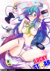 ahoge bed blush book breasts cd cellphone dualshock female gamepad gradient_hair human konata_izumi lix long_hair lucky_star lying midriff mole multicolored_hair navel nintendo_ds nipples no_bra on_back panties phone pillow playstation product_placement ps2 psp pussy_juice ribbon school_uniform shirt_lift signature sony spread_legs underwear vibrator wet