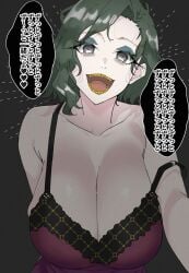:d big_breasts blue_lock breasts breasts_bigger_than_head busty busty_female cleavage cleavage_overflow cute cute_face don_lorenzo extended_arm female female_focus female_only filthy_teeth genderswap_(mtf) green_hair huge_breasts japanese_dialogue looking_at_viewer massive_breasts oppai purple_eyes red_dress ridiculous_breast_size rotting_teeth rule_63 sexy sexy_female short_hair solo solo_female solo_focus takimaro07 unbrushed_teeth unhygienic yellow_teeth