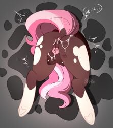 ambiguous_fluids anus ass bodily_fluids butt_focus cum equid equine female feral genital_fluids genitals hasbro hi_res horse mammal markings multicolored_tail my_little_pony nude orcaocean pony saliva solo stuck tail teats through_wall udders vulva