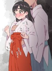 1boy black_hair blush commentary_request female fingering grabbing_another's_breast grabbing_from_behind groping hakama hand_under_clothes highres japanese_clothes long_hair miko molestation original priest pumpkinpan red_hakama straight white_kosode
