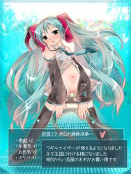 1girls 2d bare_shoulders black_panties black_sleeves black_thighhighs blue_eyes blue_hair blush color detached_sleeves female female_only grey_shirt hatsune_miku heart japanese_text light-skinned_female light_skin long_hair morihama_karute navel necktie panties_down pussy shirt sleeveless sleeveless_shirt sleeves solo text thighhighs translation_request vocaloid