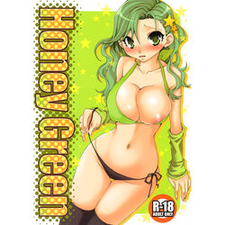 1:1 1girls beige_skin blush breasts clothes color female female_only final_fantasy final_fantasy_iv front_view green_eyes green_hair hair honey_green human long_hair looking_at_viewer navel nipples open_eyes pink_nipples round_ears rydia skimpy_clothes solo takanashi_china