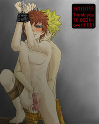 2boys anal_fingering blonde_hair bondage bound_ankles bound_wrists censored clothed_on_nude frogtie gaara handjob human male male_only male_urethral_insertion multiple_males naruto nude penis red_hair standing tape taped_leg tears urethral urethral_fingering urethral_insertion uzumaki_naruto yaoi