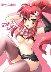 hotpants short_shorts shorts six_alchemy tekehiro tengen_toppa_gurren_lagann thighhighs yoko_littner