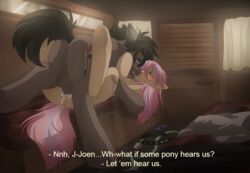 2013 anus ass bed black_hair blue_eyes blush collar cum cum_in_pussy cum_inside cutie_mark dennybutt female hair horsecock lying male missionary_position my_little_pony on_back original_character penis pink_hair pussy sex vaginal_penetration