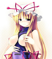 1girls blonde_hair blue_eyes blush breasts female hair_ribbon hat long_hair nipples purple_hair ribbon seo_tatsuya solo touhou yukari_yakumo