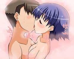 blue_hair blush kissing kouno_takaaki medium_breasts nude sweat to_heart_(series) to_heart_2 tonami_yuma translation_request