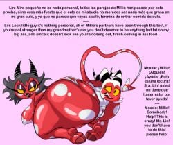 anal_vore black_lips black_lipstick demon_horns dialogue eyelashes fanart helluva_boss horns huge_ass imp lin_(helluva_boss) milf moxxie_(helluva_boss) nude_female nude_male red_skin same_size_vore sketch tail unwilling_prey voraciouscake