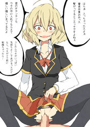 ahoge akuma_no_riddle blonde_hair blush clothed_sex clothes clothing duo female hashiri_nio kaika pantyhose red_eyes school_uniform sex short_hair skirt skirt_lift solo_focus straight text torn_clothes torn_pantyhose translation_request