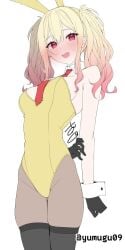 1girls 2d 2d_(artwork) 2d_artwork arm_behind_back ashamed average_breasts background black_gloves black_legwear black_stockings black_thigh_highs black_thighhighs blank_background blonde blonde-haired_female blonde_female blonde_hair blonde_hair_female blush_face blush_lines blushing blushing_at_viewer blushing_female blushing_lines breasts breasts_apart brown_legwear brown_pantyhose brown_stockings brown_tights bunny_costume bunny_ears bunnygirl bunnygirl_outfit bunnysuit collar collarbone digital digital_art digital_drawing digital_drawing_(artwork) digital_media digital_media_(artwork) drawing embarrassed embarrassed_exposed_female embarrassed_expression embarrassed_female eyebrows_visible_through_hair female female_focus female_only fingers flushed flushed_face flustered flustered_female from_below_view from_front front_view gloves gradient_hair groin hair_between_eyes hand_behind_back hand_on_arm hand_on_own_arm inframammary_fold inguinal_crease inguinal_ligament lean_figure legs_closed legs_together legwear leotard long_hair looking_at_viewer looking_down looking_down_at_viewer low-angle_shot low_angle_view medium_breasts monotone_background multicolored_hair narrow_waist necktie nervous nervous_expression nervous_face nervous_female nervous_smile one_color_background open_mouth pantyhose parted_lips pink-eyed_female pink-haired_female pink_eyes pink_hair pink_hair_female plain_background portrait red_necktie shoulders shy shy_expression shy_female shy_girl shy_smile skindentation slender_body slender_waist slim_female slim_waist solid_color_background solo standing stockings thigh_highs thighhighs thighs thighs_together tied_hair tights tongue top_view topwear touching_arm twintails twintails_(hairstyle) underboob upper_body view_from_below viewed_from_below wavy_hair white_background white_collar white_wrist_cuffs wrist_cuffs yellow_bunny_ears yellow_bunnysuit yellow_hairband yellow_leotard yellow_topwear