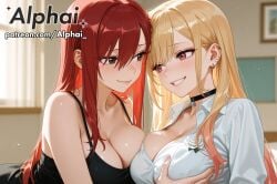 1girl 2025 2026 2girls 4k absurd_res absurdres ai ai-created ai-generated ai_art ai_assisted ai_generated alphai anime blonde_hair blushing breasts cinematic_lighting cleavage close-up colorful_background covered_breasts curvy depth_of_field detailed_hair detailed_skin detailled_background dramatic_shadows duo erza_scarlet eyelashes eyeliner fairy_tail female female_face grabbing_another's_breast gradient_hair high_quality high_resolution highres kitagawa_marin large_breasts long_hair marin_kitagawa my_dress_up_darling naughty_face particles patreon patreon_link patreon_url patreon_username pink_hair raised_eyebrows red_eyes red_hair seductive_eyes slender sono_bisque_doll_wa_koi_wo_suru tall_female two-tone_hair volumetric_lighting watermark