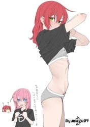 2d 2d_(artwork) 2d_artwork 2girls anime anime_character arms_up asian asian_female asian_girl background bare_belly bare_hips bare_legs bare_midriff bare_navel bare_skin bare_thighs belly black_clothes black_shirt black_topwear blank_background blue-eyed_female blue_eyes blush_face blush_lines blushing blushing_at_viewer blushing_female blushing_lines bocchi_the_rock! bra breasts clothes clothes_aside clothes_lift clothes_pull cloverworks collarbone digital digital_art digital_drawing digital_drawing_(artwork) digital_media digital_media_(artwork) drawing elbows exposed_belly exposed_hips exposed_legs exposed_midriff exposed_navel exposed_skin exposed_thighs eyebrows_visible_through_hair fanart female female_focus female_only female_protagonist flat_breasts flat_chest flat_chested flushed flushed_face from_below_view from_side gotou_hitori green-eyed_female green_eyes grey_bra grey_panties grey_underwear groin guitarist hair_between_eyes hair_ornament hands_up head_tilt high_school_student inguinal_crease inguinal_ligament japanese japanese_female japanese_girl kita_ikuyo lean_figure long_hair looking_at_viewer looking_sideways looking_to_the_side low-angle_shot low_angle_view matching_underwear midriff monotone_background multiple_females multiple_girls narrow_waist one_color_background one_side_up panties petite petite_body petite_breasts petite_female petite_girl petite_tits pink-haired_female pink_hair plain_background portrait red-haired_female red_hair ribcage ribs school_girl shirt shirt_aside shirt_lift shirt_pull shoulders side_view skinny skinny_female skinny_girl skinny_waist slender_body slender_waist slim_female slim_waist small_boobs small_breasts small_tits small_waist smooth_chest solid_color_background standing teen_girl teenage_girl teenager thighs thin_female thin_waist tilted_head tiny_breasts tiny_tits top_view topwear topwear_aside topwear_lift topwear_pull underwear upper_body view_from_below viewed_from_below white_background young_female young_woman