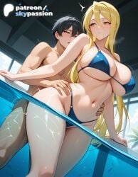 1boy 1girls 2026 ai_assisted ai_generated anime bikini blonde_hair boobs breasts bust hi_res high_quality high_resolution highres highschool_of_the_dead long_hair marikawa_shizuka navel patreon patreon_username pool sex_from_behind shizuka_marikawa skypassion stable_diffusion swimsuit tits watermark window yellow_eyes