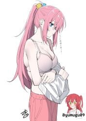 2d 2d_(artwork) 2d_artwork 2girls alternative_hairstyle background big_boobs big_breasts blank_background blush_face blush_lines blushing blushing_at_another blushing_at_partner blushing_female blushing_lines bocchi_the_rock! bra breasts busty busty_female busty_girl busty_teen busty_teenager cleavage collarbone digital digital_art digital_drawing digital_drawing_(artwork) digital_media digital_media_(artwork) drawing elbows exposed exposing exposing_breasts exposing_chest exposing_self eyebrows_visible_through_hair female female_focus female_only fingers flushed flushed_face from_side gotou_hitori hair_between_eyes half_naked half_nude head_tilt high_school_student large_boobs large_breasts lean_figure long_hair monotone_background multiple_females multiple_girls naked naked_female naked_woman narrow_waist nude nude_female nudity one_color_background pants partially_undressed pink_pants plain_background ponytail portrait presenting_breasts profile revealing_breasts school_girl school_girls schoolgirl semi_nude shoulders showing_breasts showing_chest side_view sidelocks skindentation slender_body slender_waist slim_female slim_waist solid_color_background standing teen_girl teenage_female teenage_girl teenage_girls teenage_tits teenager three-quarter_view tied_hair tilted_head top_view trousers underwear undressing undressing_self upper_body white_background white_bra white_underwear young_female young_woman
