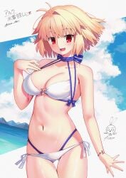 arcueid_brunestud aro_1801 bare_shoulders bikini blonde_hair blush breasts cleavage collarbone fate/grand_order fate_(series) female highres large_breasts looking_at_viewer navel open_mouth red_eyes short_hair smile solo swimsuit thighs tsukihime white_bikini