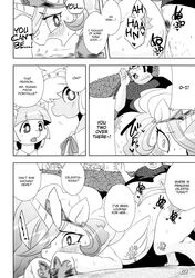 2014 alicorn comic dialog english_text equine female feral friendship_is_magic horn horse human male mammal my_little_pony penetration pony princess_celestia_(mlp) sex shinobe text vaginal_penetration vaginal_penetration wings