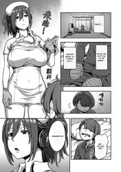 anime darudere erodere hentai hiramatsu hiramatsu-chan hiramatsu_(sakusei_byoutou) hospital kameyama_shiruko life_in_a_hospital_with_only_the_worst_nurses manga nurse sakusei_byoutou sakusei_byoutou:_jaaku_naru_otsubone_nurse_ga_hisomu_byouin_de_choukyou_seikatsu sakusei_kenkyuujo story_arc waifu yamada yamada-kun yamada_(sakusei_byoutou)