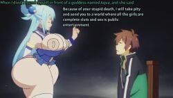 aqua_(konosuba) english_text huge_ass huge_breasts kono_subarashii_sekai_ni_shukufuku_wo! microskirt miniskirt text useless_clothing