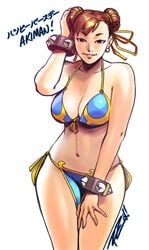 chun-li from capcom by negarobo