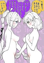 2girls ahoge anyoji_hime arm_behind_back blue_eyes blunt_bangs blush breast_suppress breasts colored_speech_bubble commentary_request completely_nude cowboy_shot crossed_bangs eye_contact futa_with_futa futanari green_eyes hair_ornament hair_ribbon handjob heart heavy_breathing highres hinoshita_kaho link!_like!_love_live! long_hair looking_at_another love_live! medium_breasts medium_hair multi-tied_hair multiple_girls mutual_handjob mutual_masturbation nude open_mouth partially_colored penis ponytail profile purple_background rabbit_hair_ornament ribbon sidelocks simple_background speech_bubble sweat swept_bangs translation_request two_side_up very_long_hair virtual_youtuber yukiri_takashi