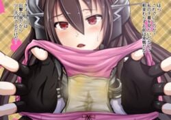 blush character_request female gloves holding_panties inaman looking_at_viewer panties pink_panties presenting_panties presenting_removed_panties red_eyes stain stained_panties sweat text translation_request