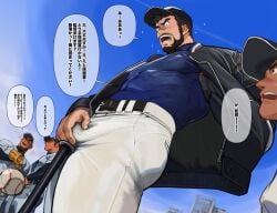 4boys abs ass_visible_through_thighs bara baseball baseball_bat baseball_cap baseball_glove baseball_uniform beard belt belt_buckle big_ass big_bulge black_hair blurry_foreground bulge bulge_through_clothing city daddy depth_of_field dilf drooling hand_on_crotch hi_res hurt icebanon injured jacket jacket_open laugh male male_only manly mature_male morning muscles muscular muscular_male mustache_stubble open_clothes open_mouth original original_character outdoors pecs saliva saliva_trail sanpaku shocked short_hair sideburns six_pack small_pupils standing sweat sweatdrop tarutoru text text_box text_bubble thick_eyebrows thick_thighs tight_clothing v-shaped_eyebrows wide_eyed