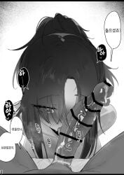 1boy absurdres after_fellatio angelia_(girls'_frontline) commentary_request eonsang female girls'_frontline greyscale heart heart-shaped_pupils highres korean_text large_penis looking_at_viewer mixed-language_commentary monochrome penis pov pov_crotch symbol-shaped_pupils tongue tongue_out translation_request veins veiny_penis