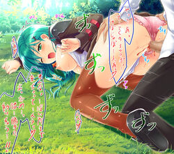 1boy admiral_(kantai_collection) all_fours aqua_hair blood blush breasts censored doggy_style female gloves green_eyes hair_ornament hairclip highres kantai_collection long_hair military military_uniform naval_uniform nipples open_mouth panties panties_aside penis pussy sakaki_maki school_uniform sex skirt solo_focus suzuya_(kantai_collection) thighhighs underwear uniform vaginal_blood vaginal_penetration virgin virginal_blood