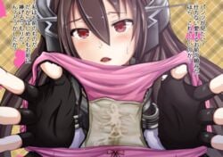 bow bow_panties cum cum_in_panties female fingerless_gloves gloves holding holding_panties inaman kantai_collection nagato_(kantai_collection) outstretched_arms panties presenting_panties presenting_removed_panties solo spread_fingers stained_panties sweat text translation_request underwear wet_panties