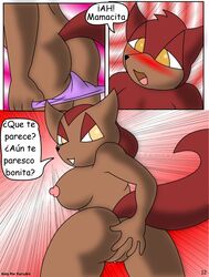 1boy 1girls anthro ass breasts brother canine collegiate comic furry katy mammal notes_translation orange_eyes page_12 penis por_furryart_(artist) request sibling sister spanish_text text translated