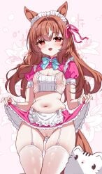 Still In Love (Umamusume) Rule 34 Image