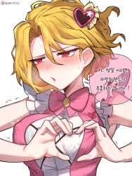 don quixote (limbus company) from limbus company by layer (layer illust)